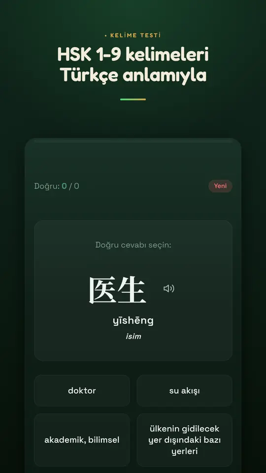 Kelime testi